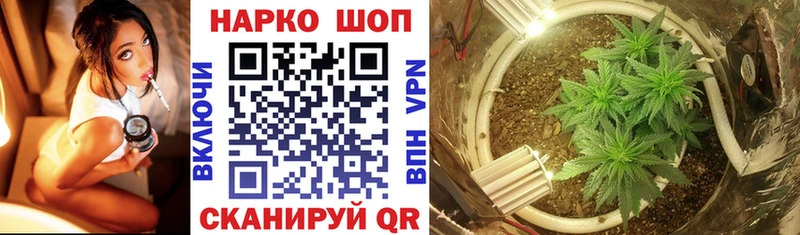 Наркота Алейск Экстази Меф МЕТАМФЕТАМИН КОКАИН A PVP