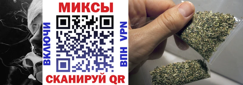 БУТИРАТ Butirat  Алейск 