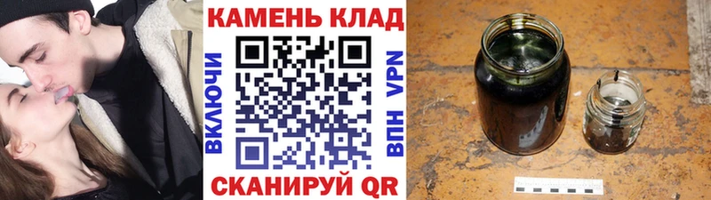 даркнет клад  Алейск  ГАШ Ice-O-Lator 