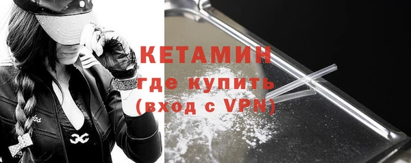 герыч Ханты-Мансийск