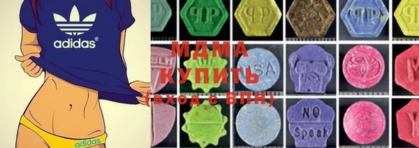 ПСИЛОЦИБИНОВЫЕ ГРИБЫ Хадыженск