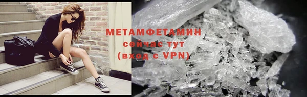 шишки Переславль-Залесский