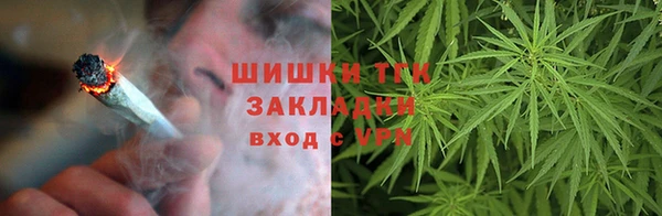 герыч Ханты-Мансийск
