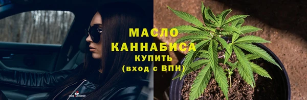 герыч Ханты-Мансийск