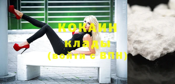 ПСИЛОЦИБИНОВЫЕ ГРИБЫ Хадыженск