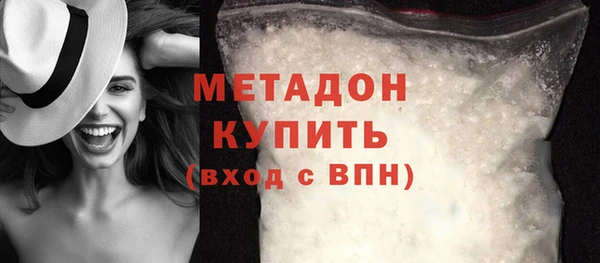 ПСИЛОЦИБИНОВЫЕ ГРИБЫ Хадыженск
