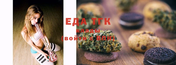 дживик Пестово