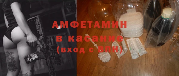 ПСИЛОЦИБИНОВЫЕ ГРИБЫ Хадыженск