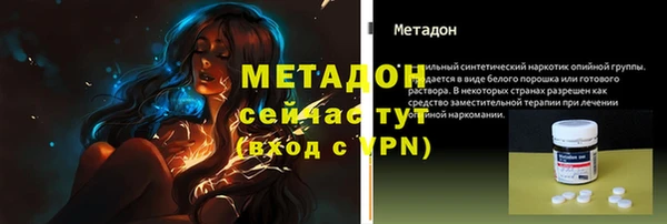 амф Пересвет