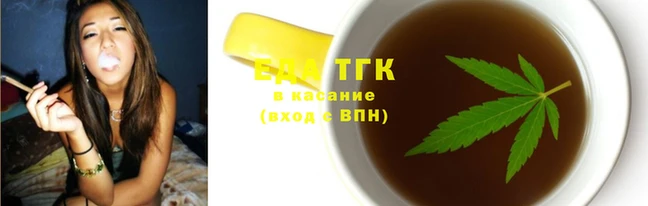 герыч Ханты-Мансийск