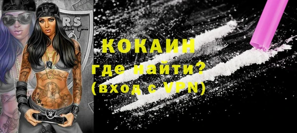 ПСИЛОЦИБИНОВЫЕ ГРИБЫ Хадыженск
