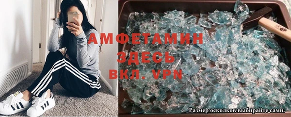 ПСИЛОЦИБИНОВЫЕ ГРИБЫ Хадыженск