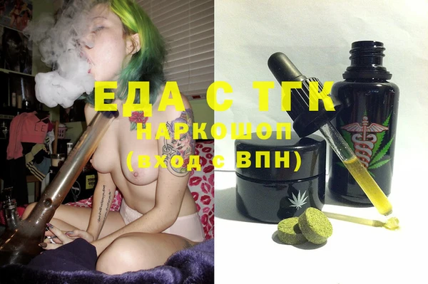 дживик Пестово