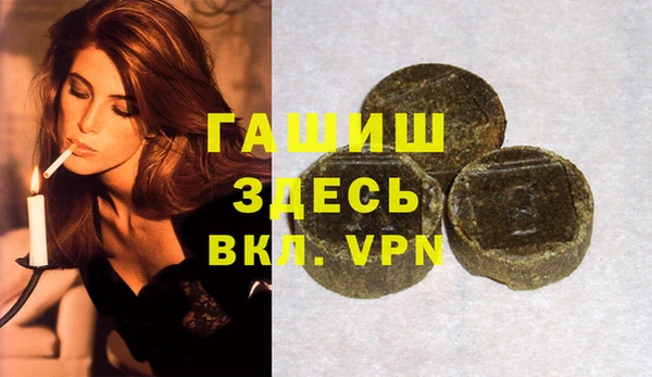 амф Пересвет