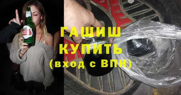 дживик Пестово