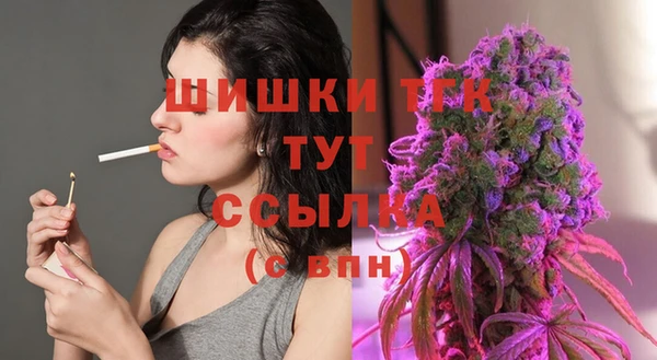 ПСИЛОЦИБИНОВЫЕ ГРИБЫ Хадыженск