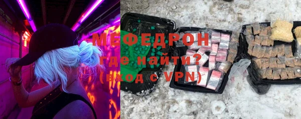 дживик Пестово
