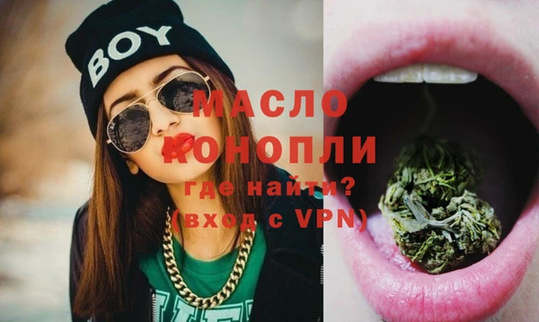 ПСИЛОЦИБИНОВЫЕ ГРИБЫ Хадыженск