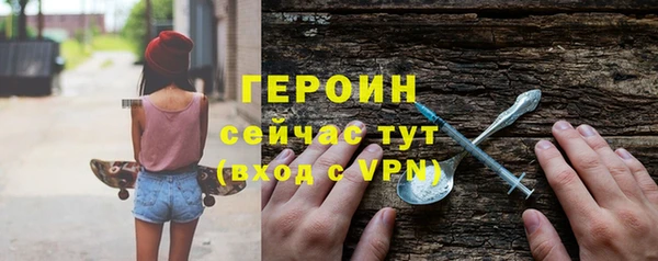 ПСИЛОЦИБИНОВЫЕ ГРИБЫ Хадыженск