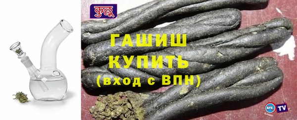 амф Пересвет