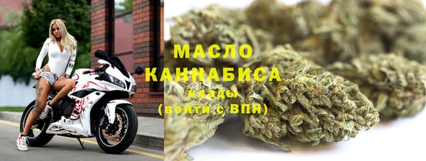 ПСИЛОЦИБИНОВЫЕ ГРИБЫ Хадыженск
