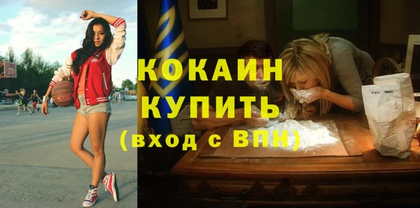 ПСИЛОЦИБИНОВЫЕ ГРИБЫ Хадыженск