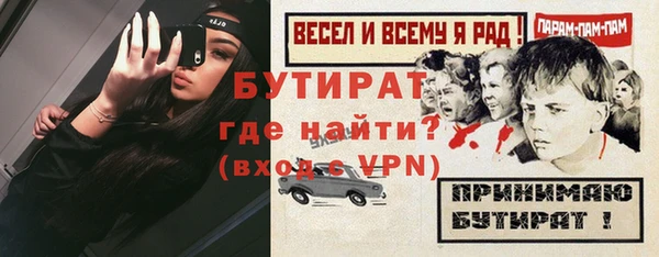 амф Пересвет