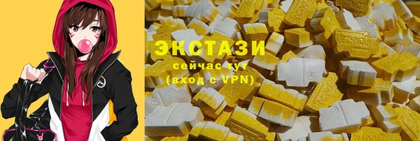 амф Пересвет