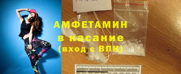 дживик Пестово