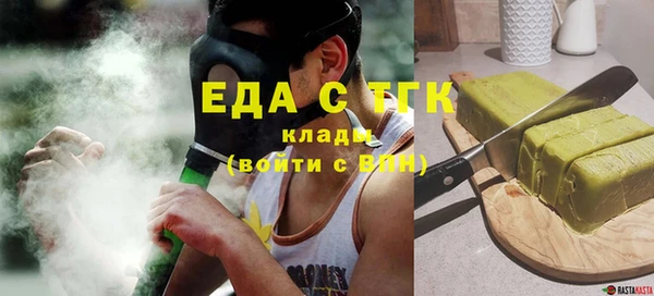 амф Пересвет