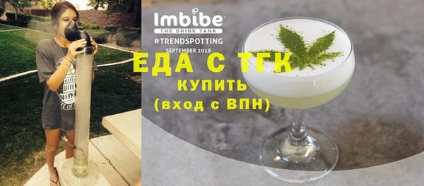 дживик Пестово