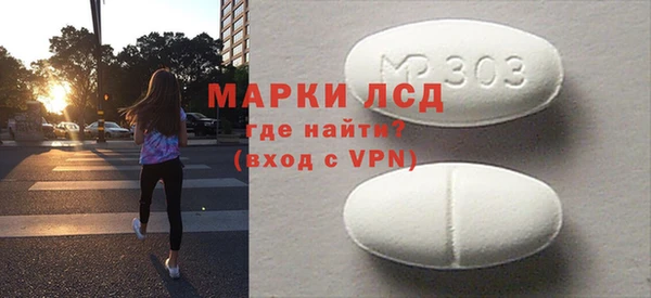 дживик Пестово