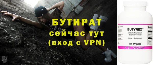 дживик Пестово