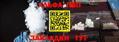 амфетамин Азнакаево