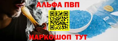 амфетамин Азнакаево