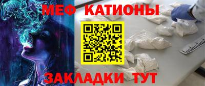 герыч Гусь-Хрустальный