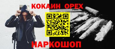 амфетамин Азнакаево
