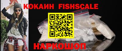 амфетамин Азнакаево