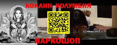 mdma Гусиноозёрск