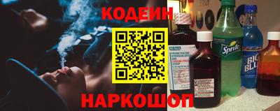 дмт Азнакаево