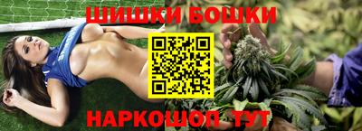 дмт Азнакаево