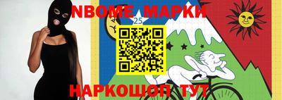 амфетамин Азнакаево