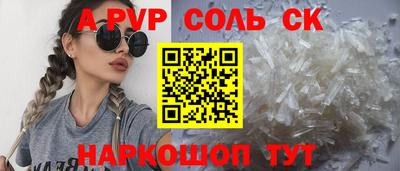 герыч Гусь-Хрустальный