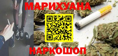 амфетамин Азнакаево