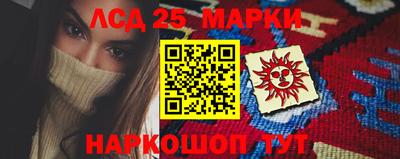 амфетамин Азнакаево