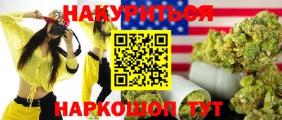 mdma Гусиноозёрск