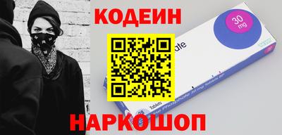 амфетамин Азнакаево