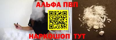 герыч Гусь-Хрустальный