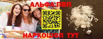 дмт Азнакаево