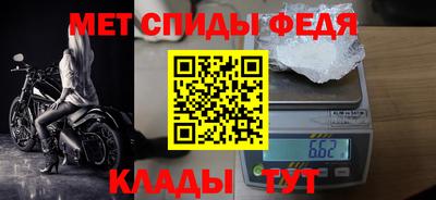 герыч Гусь-Хрустальный